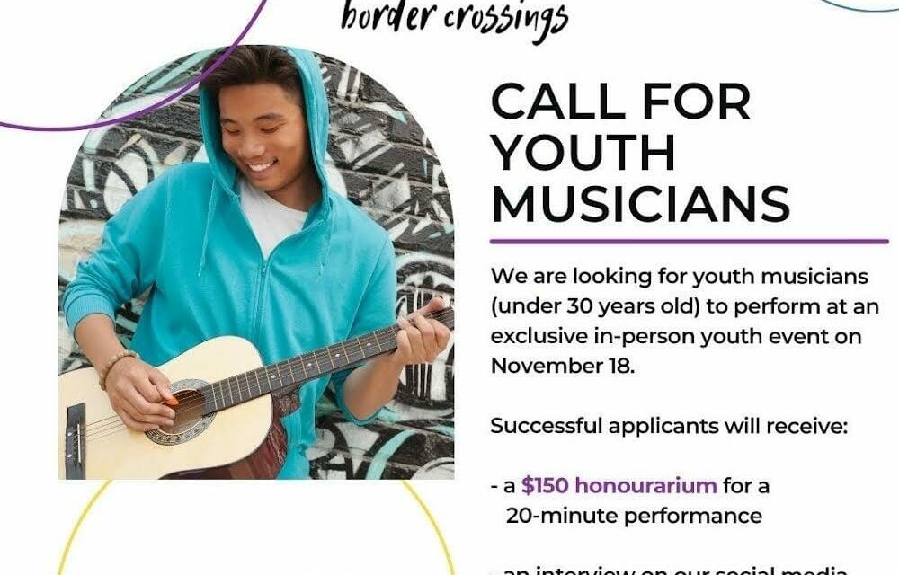 Call for Youth Musicians – Art Gallery of Mississauga