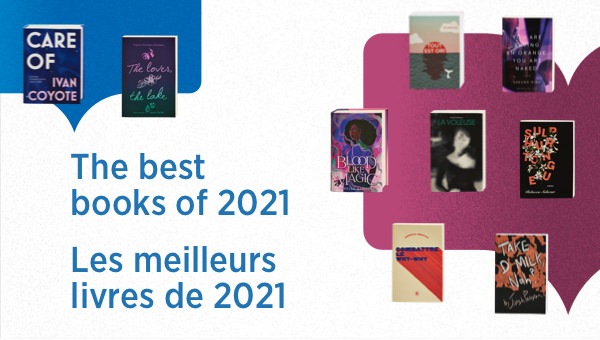 2021 GGBooks finalists revealed | Appel :  Dévoilement des finalistes des LivresGG 2021