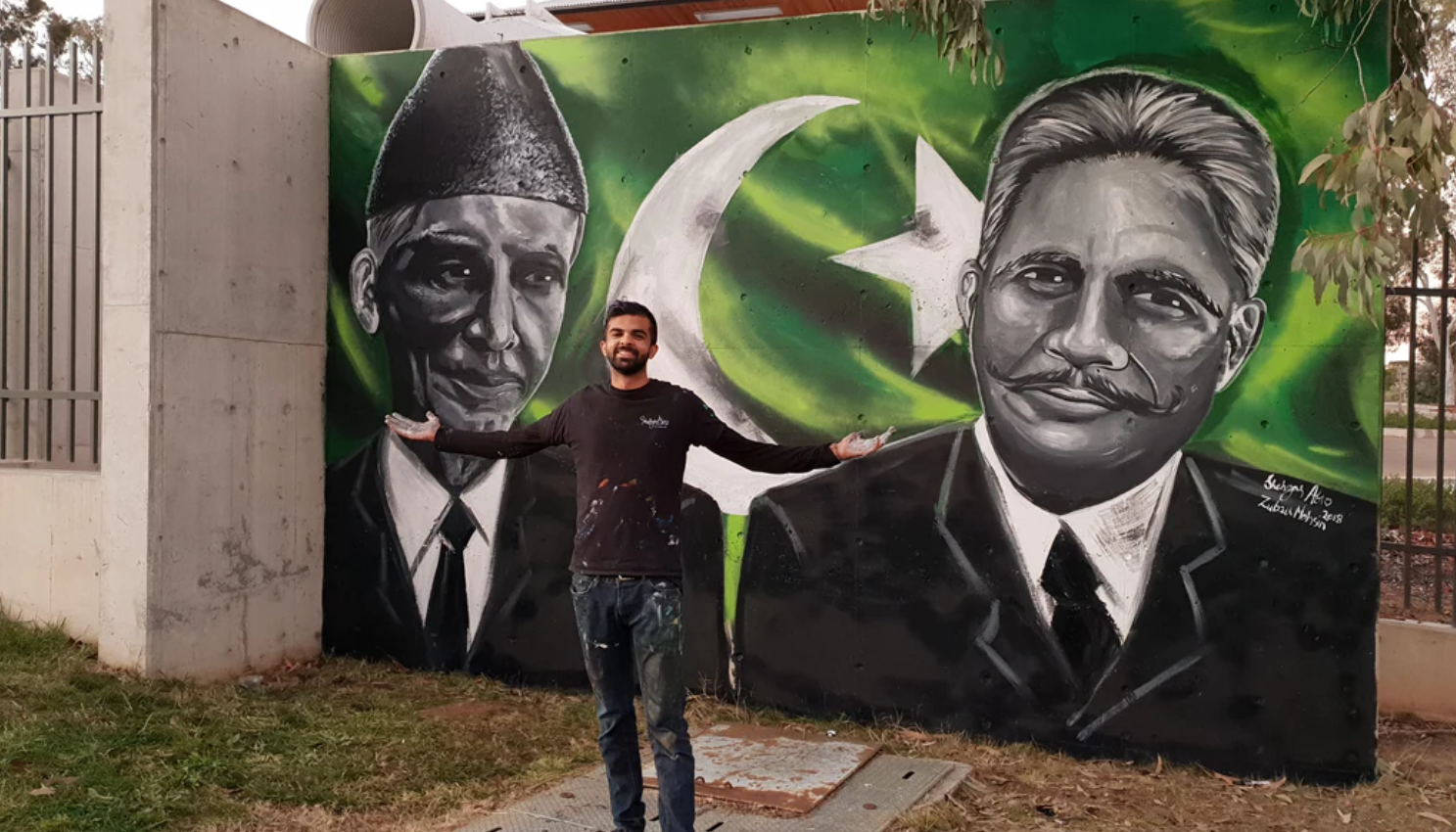 High Commission Pakistan Mural