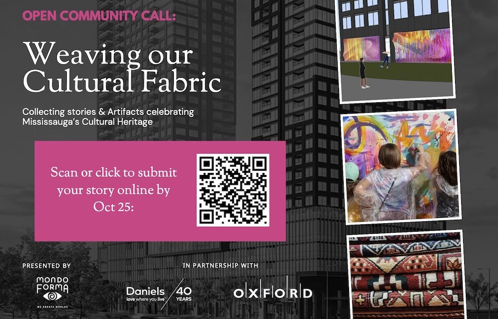 Community Call for Artifacts and Stories: Weaving our Cultural Fabric